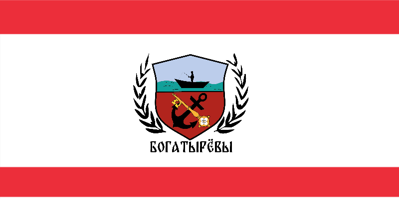Flag Design 13